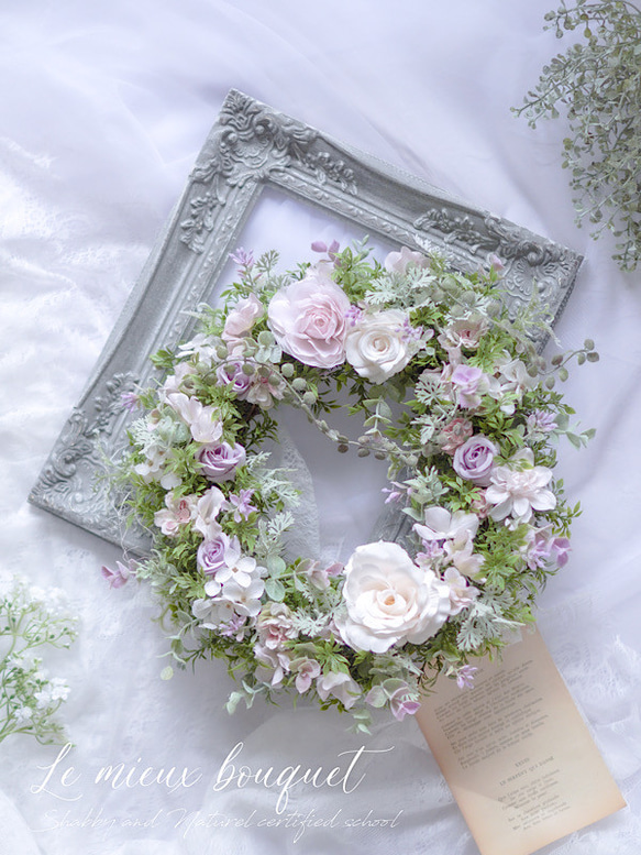 Pink Lavender natural wreath