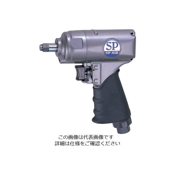 エス.ピー.エアー（SP AIR） SP 9.5角インパクトレンチ SP-8102R 1個 541-5306（直送品）