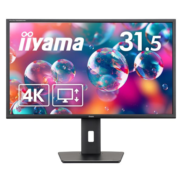 【まとめ買い割対象※9/20まで】iiyama 31.5インチワイド液晶モニター 上下昇降機能 XB3288UHSU-B5 1台