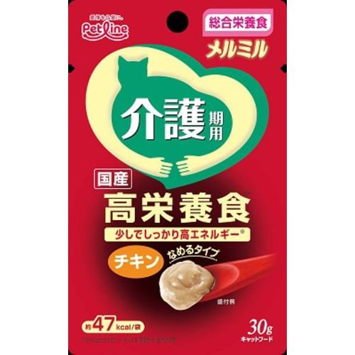 ペットライン メルミル介護期用 チキン 30g