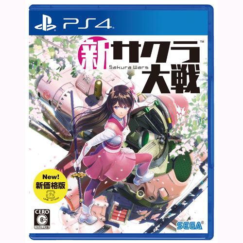 新サクラ大戦 新価格版 PS4 PLJM-16759