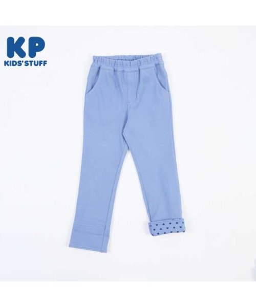 KP(ケーピー)ストレッチニットツイル裾ロールアップパンツ(140～160)