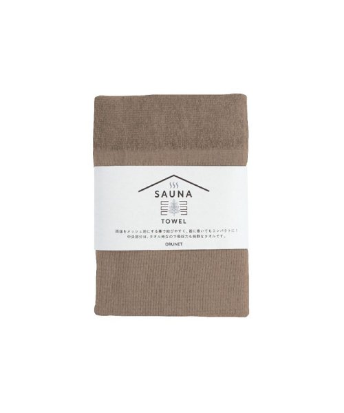 SAUNA TOWEL サウナタオル