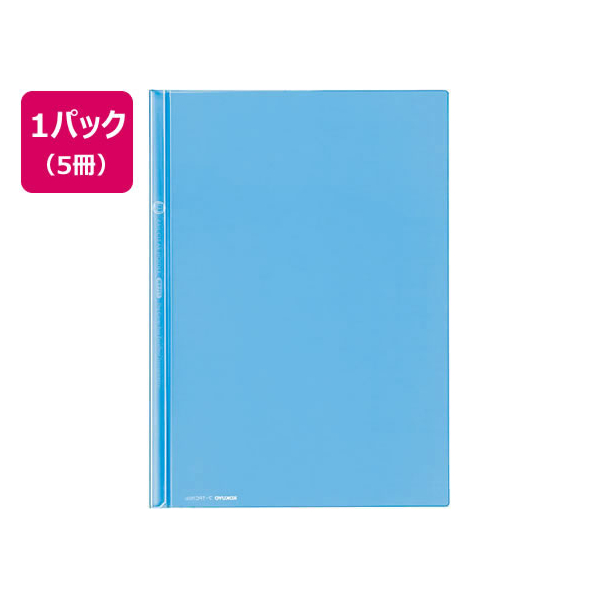 リヒトラブ ルーパーファイル A4タテ 2穴 100枚収容 赤 5冊 1パック（5冊） F844648-F3006-5P kenshudx.com