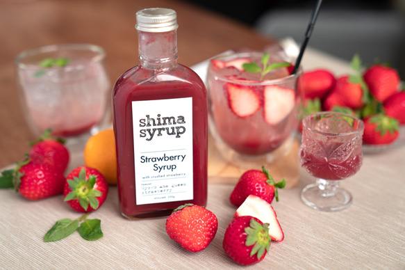 ストロベリーシロップ（ shima syrup Strawberry   230g）