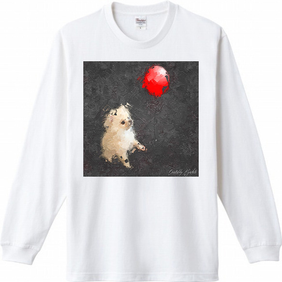 絵画風　アニマル　ロングTシャツ　「犬と風船」