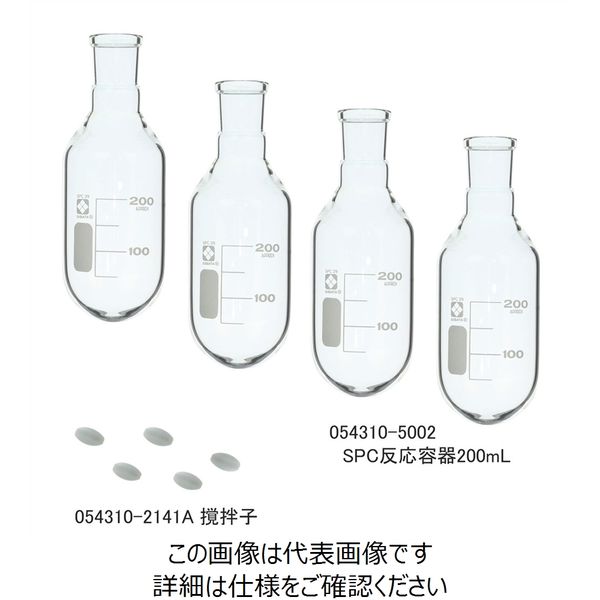 柴田科学 SPC反応容器セットCP-400用