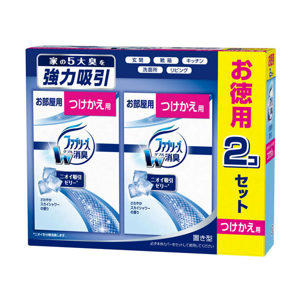 Ｐ＆Ｇ ファブリーズ 置型 さわやかスカイシャワーの香り 130g×2 FC06306