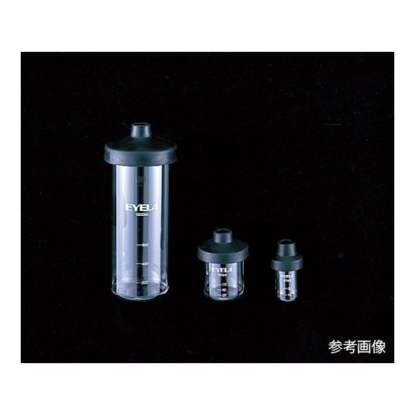 東京理化器械 凍結乾燥瓶セット 600mL 64-4060-86 1個（直送品）