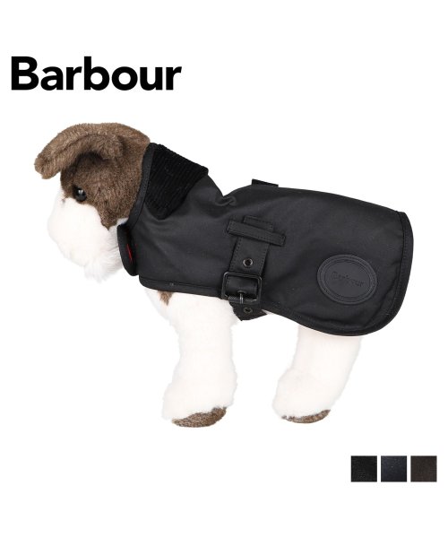 Barbour バブアー ドッグウェア カジュアル 犬服 コート Wax Dog Coat ブラック ネイビー オリーブ 黒 DCO0003