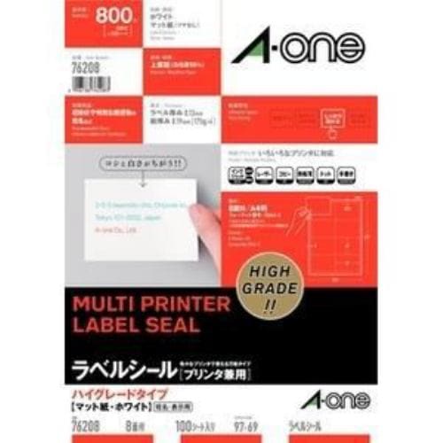 エーワン 76208 ラベルシール［プリンタ兼用］ マット紙 A4判 100シート(800片）入り