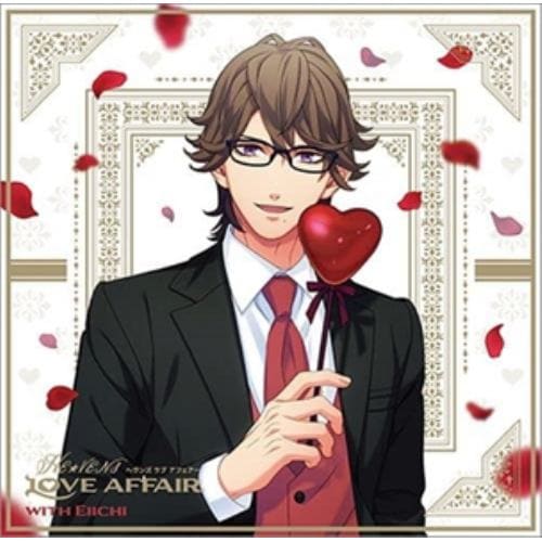 【CD】うたの☆プリンスさまっ♪HE★VENSドラマCD「HE★VENS LOVE AFFAIR」[初回限定盤 with 瑛一Ver.]