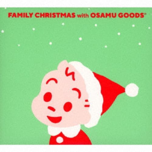 【CD】ファミリー・クリスマス・ヒッツ