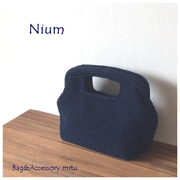 Nium-ニューム-◆navy-blue◆