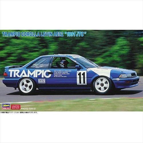 ハセガワ 20717 1／24 トランピオ カローラ レビン AE921991 JTC