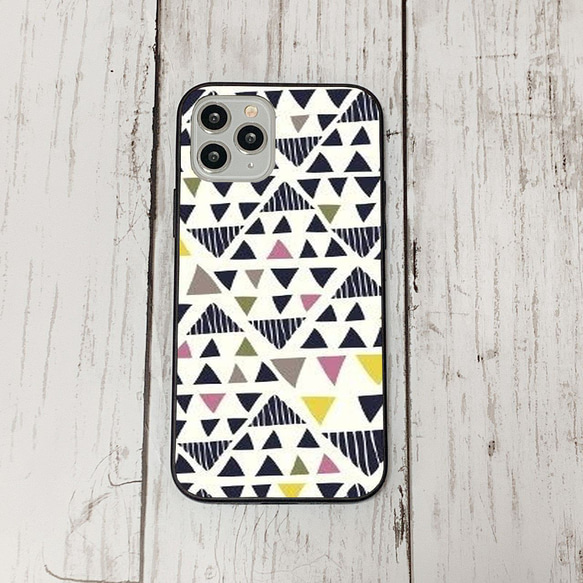 スマホケース5 期間限定 iphone 強化ガラス カラフルアート4S  かわいい アイフォン iface