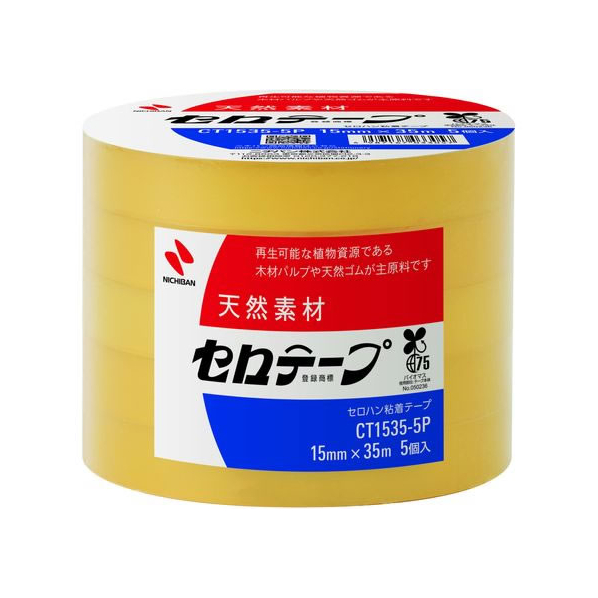 ニチバン セロテープ 大巻 15mm×35m 5巻 F818736-CT1535-5P