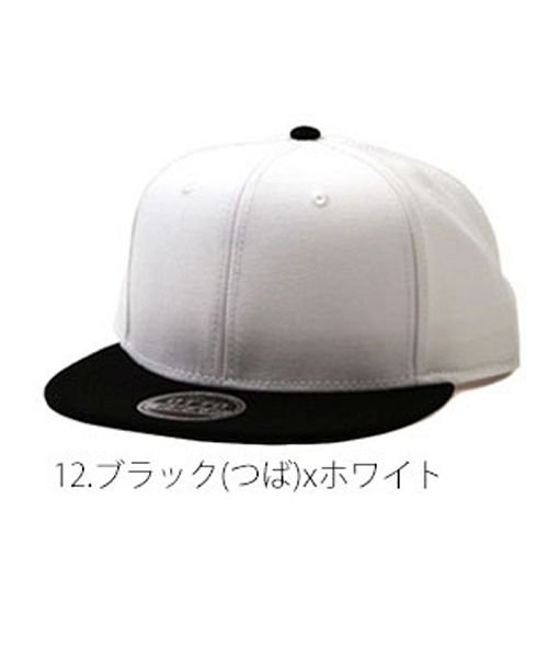 オット OTTO #125－978 Wool Blend Flat Visor Snapback