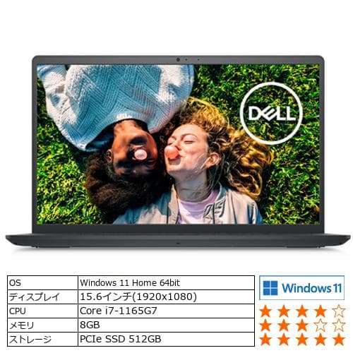 【台数限定】DELL NI75S-BWHBB ノートパソコン Inspiron 15 3511 SSD 512GB カーボンブラック