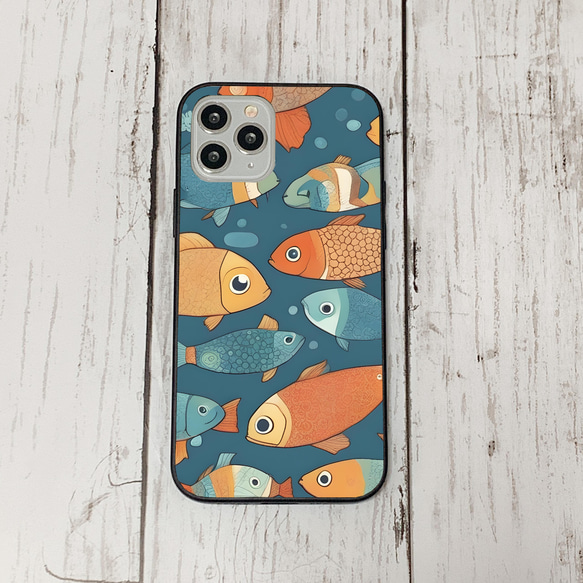 iphonecase32-6_6 iphone 強化ガラス お魚(ic) アイフォン iface ケース