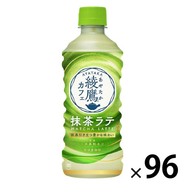 コカ・コーラ 綾鷹カフェ 抹茶ラテ 440ml 1セット（96本）