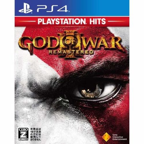 GOD OF WAR III Remastered PlayStation Hits PS4 PCJS-73512