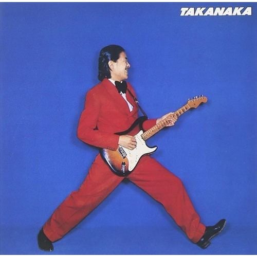 【CD】高中正義 ／ TAKANAKA