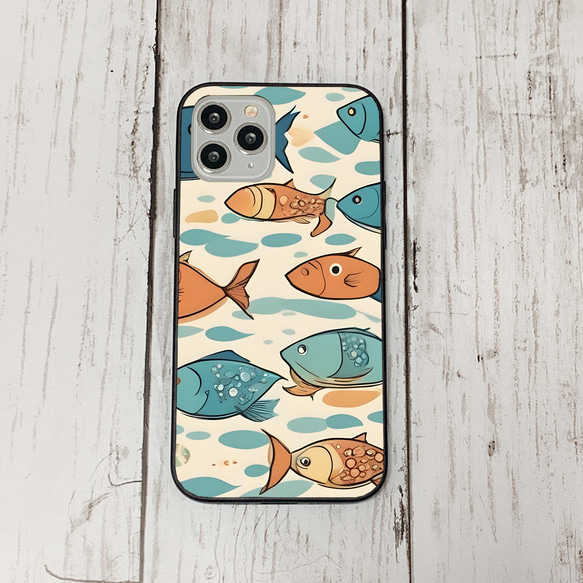 iphonecase32-6_1 iphone 強化ガラス お魚(ic) アイフォン iface ケース