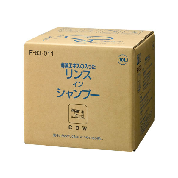 バイソン 牛乳ブランド 海藻リンスインシャンプー10L F044214-110316