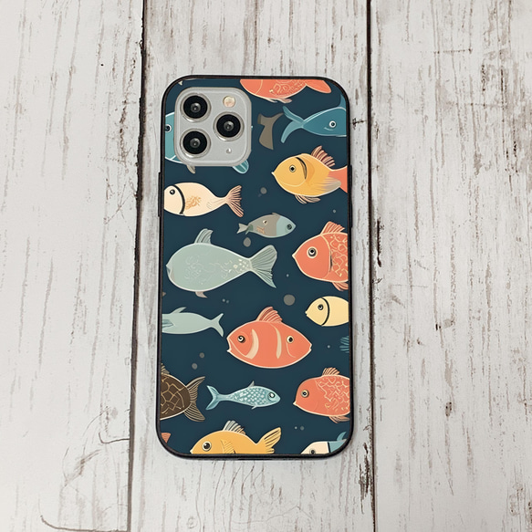 iphonecase32-5_43 iphone 強化ガラス お魚(ic) アイフォン iface ケース