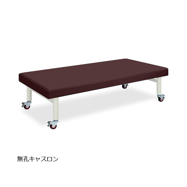 高田ベッド キャスロン 幅85×長さ180×高さ40cm TB-205