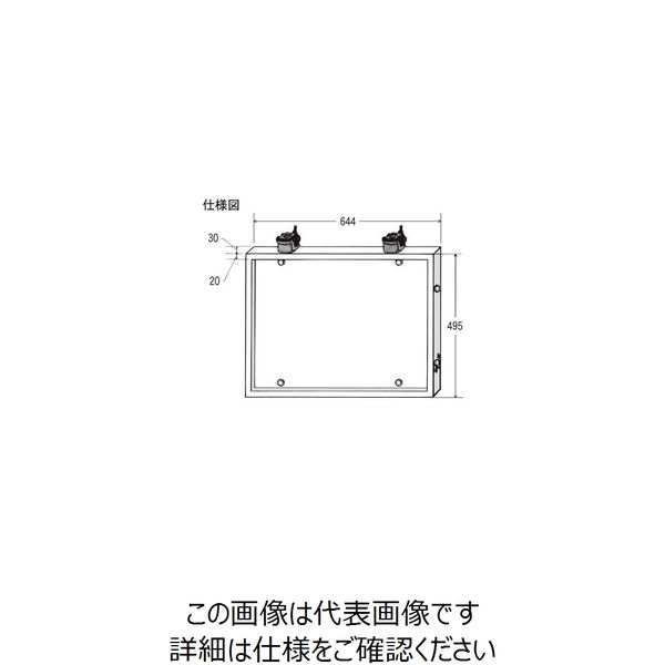 トーアン WE15E用金具 24-144 1個（直送品）