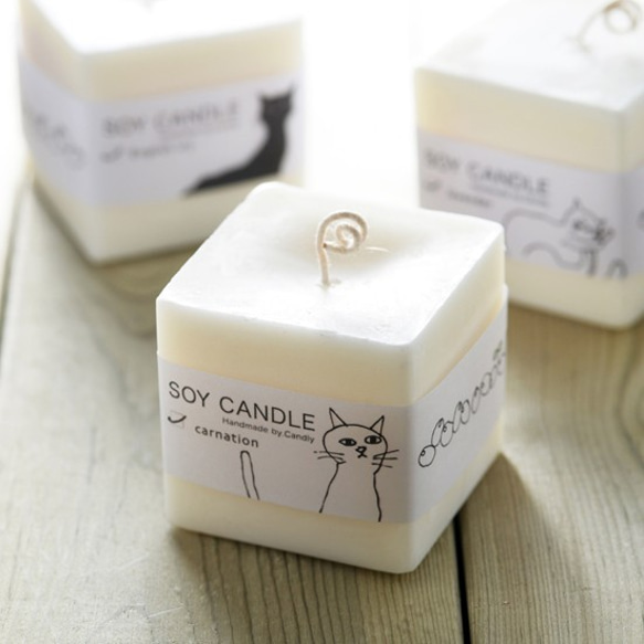 Soy Candle Cube（ソイワックス100％）