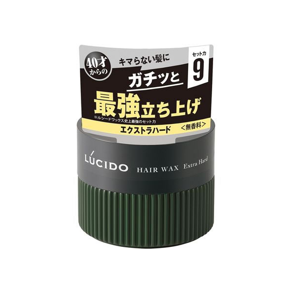 マンダム ルシード ヘアワックス エクストラハード 80g FCU1798