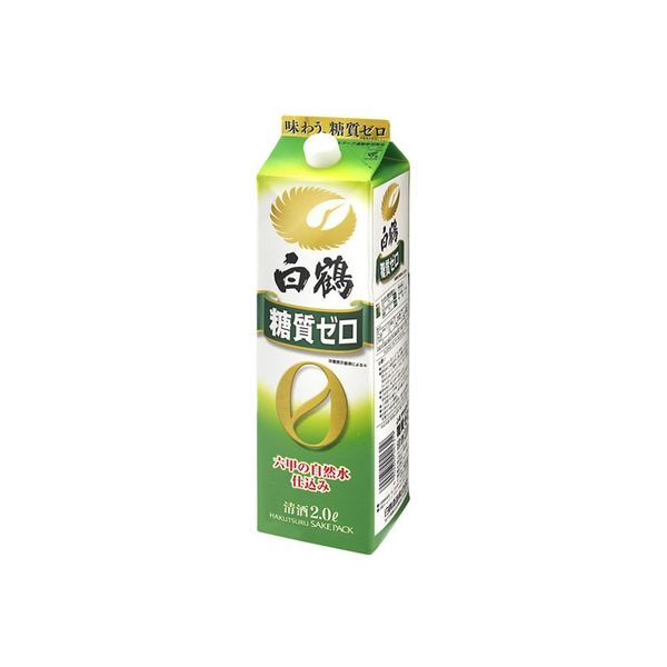 白鶴酒造 白鶴 糖質ゼロ サケパック 2L x6 7057329 1セット(6個)（直送品）