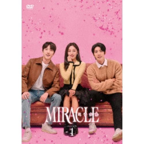 【DVD】MIRACLE／ミラクル DVD-BOX1