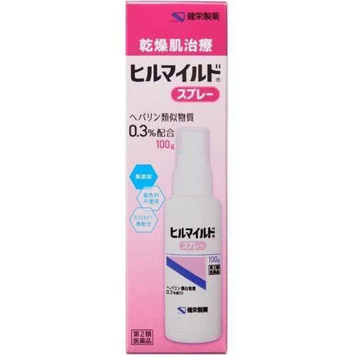 【第2類医薬品】健栄製薬 ヒルマイルドスプレー (100g)