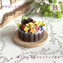 121＊仲良し小鳥さんのショコラタルト＊　ミニチュアスイーツ　粘土　ドールハウス　ねんどろいど　クレイケーキ　フェイクフード