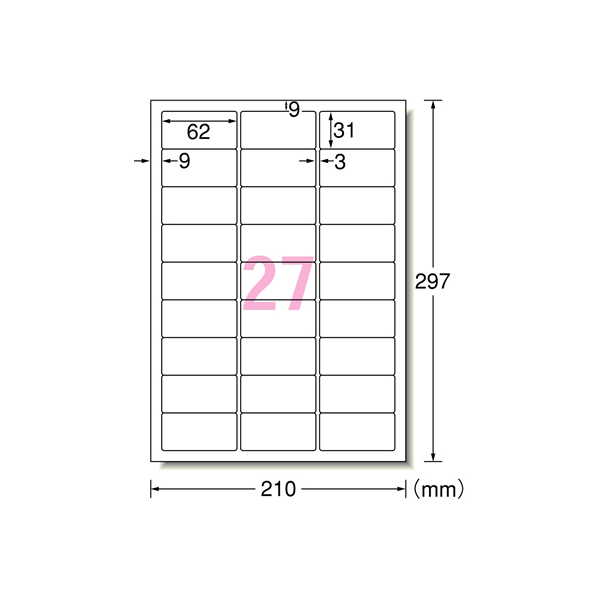 エーワン IJラベル[水に強い白フィルムタイプ]A4 27面 3枚 F862464-28982
