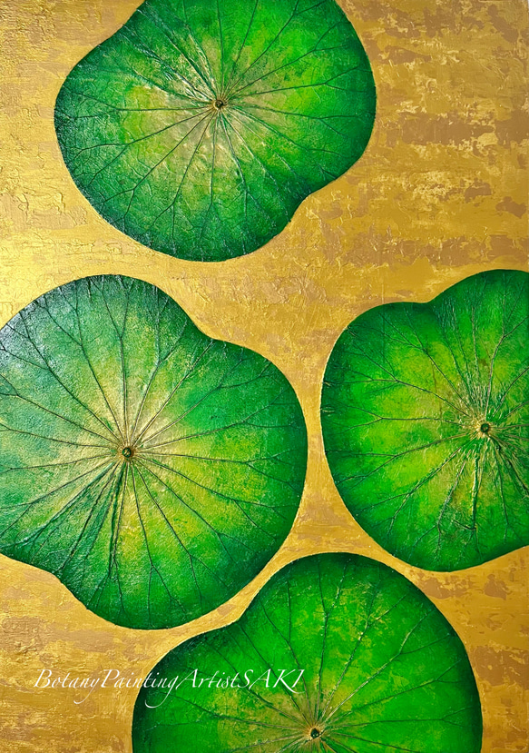 【受注1】【一点もの】オシャレでユニークな蓮の葉ハッピーアート: The beauty of lotus leaf.