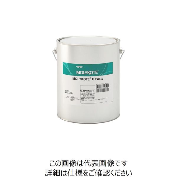 デュポン・東レ・スペシャルティ・マテリアル モリコート ペースト Gペースト 6kg G-60 1缶 124-0126（直送品）