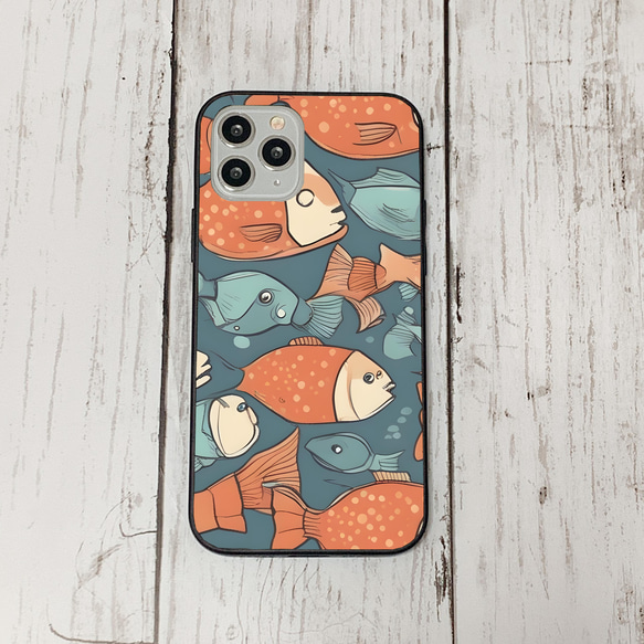 iphonecase32-4_38 iphone 強化ガラス お魚(ic) アイフォン iface ケース