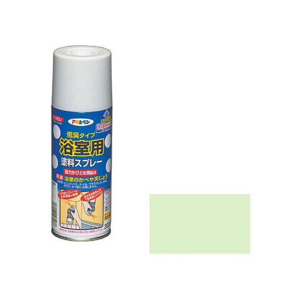 アサヒペン 浴室用塗料スプレー 300ml ペールグリーン FC454NS