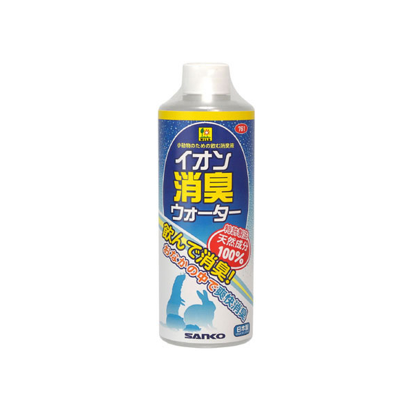 三晃商会 イオン消臭ウォーター ドリンクタイプ 300ml FC07782-761