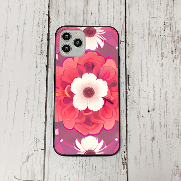 iphonecase1-1_45 iphone 強化ガラス お花(ic) アイフォン iface ケース