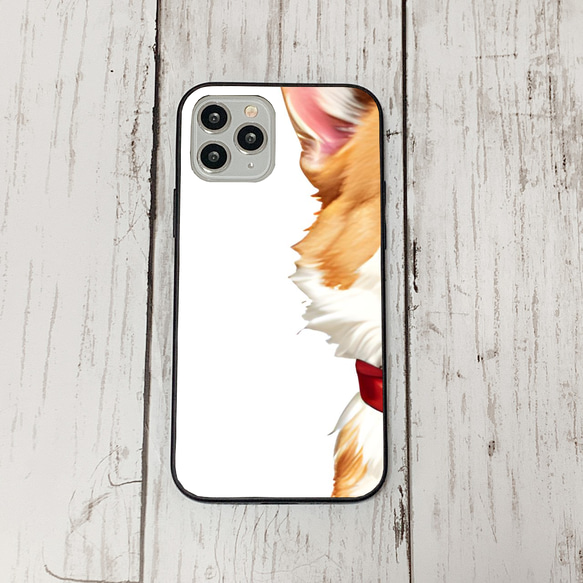 iphoneケース4-2-49 iphone 強化ガラス 犬・いぬ・ワンちゃん 箱11 かわいい アイフォン iface