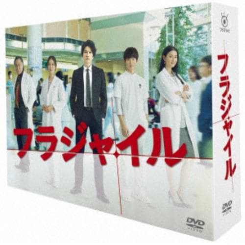 【DVD】フラジャイル DVD-BOX