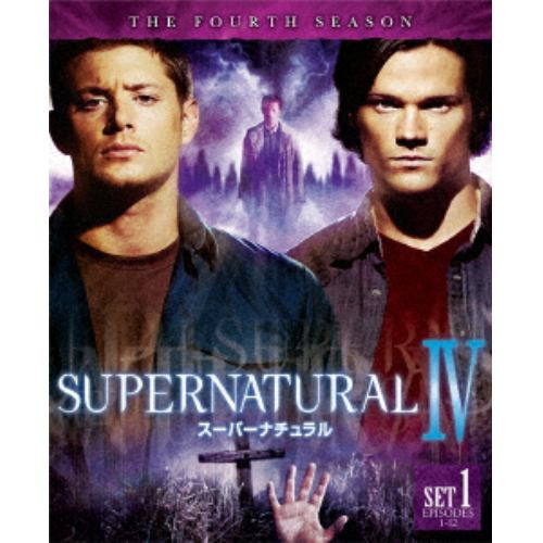 【DVD】SUPERNATURAL[フォース]前半セット