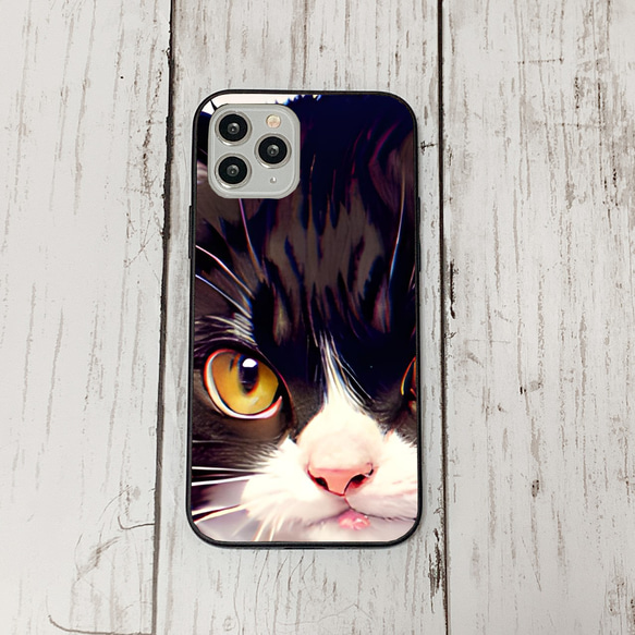 iphoneケース3-5-44 iphone 強化ガラス 猫・ねこ・ネコちゃん 箱20 かわいい アイフォン iface