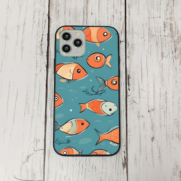 iphonecase32-8_3 iphone 強化ガラス お魚(ic) アイフォン iface ケース